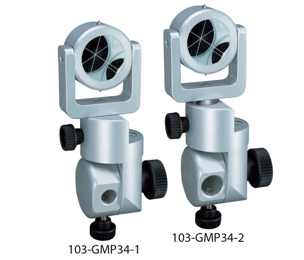 Gleisprisma , DB-kompatibel